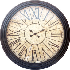 Royal Wall Clock